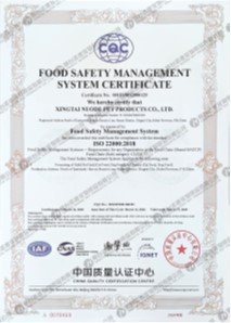 food safety management system certificate150 22000